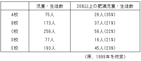 016-1.gif