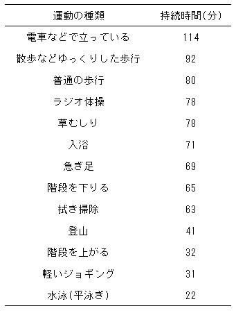 026-1.gif