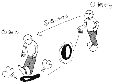 039-1.gif
