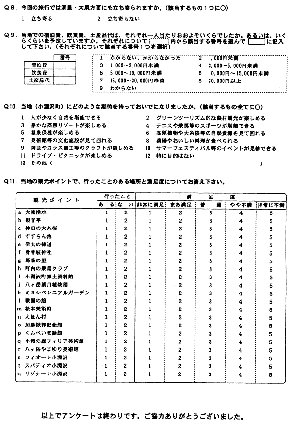 144-2.gif