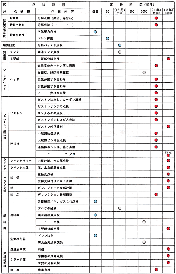 004-1.gif