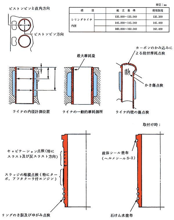 010-1.gif