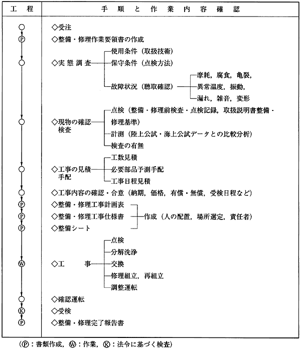 016-1.gif