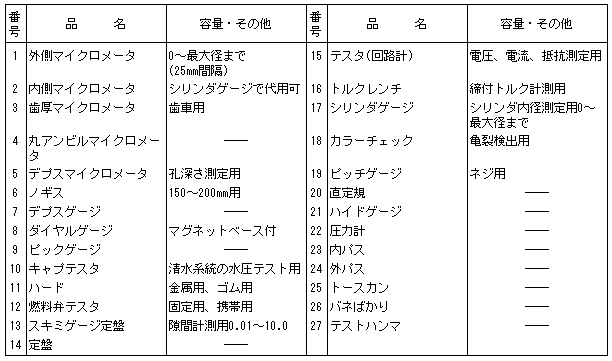 024-1.gif