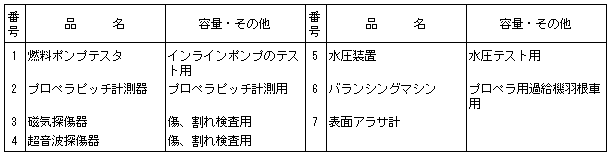 024-2.gif