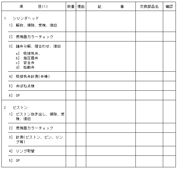 033-2.gif