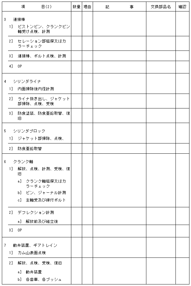034-1.gif