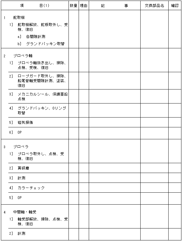 037-1.gif