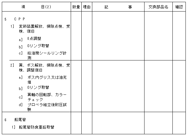 038-1.gif
