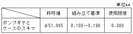 041-3.gif