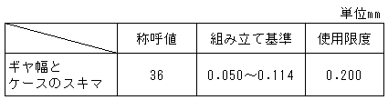 041-5.gif