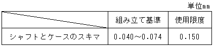 041-7.gif