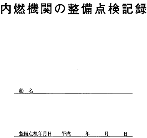 042-1.gif