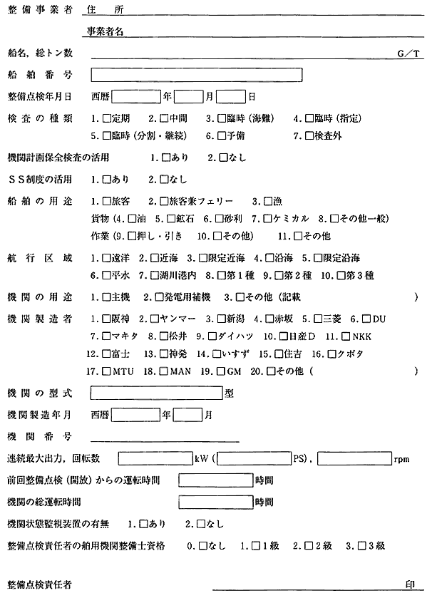 043-1.gif