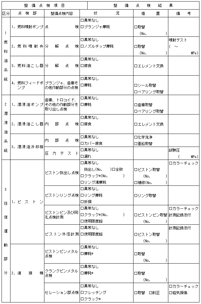 044-1.gif