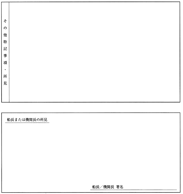 047-1.gif
