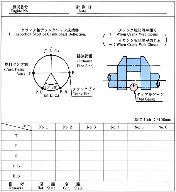 049-1.gif