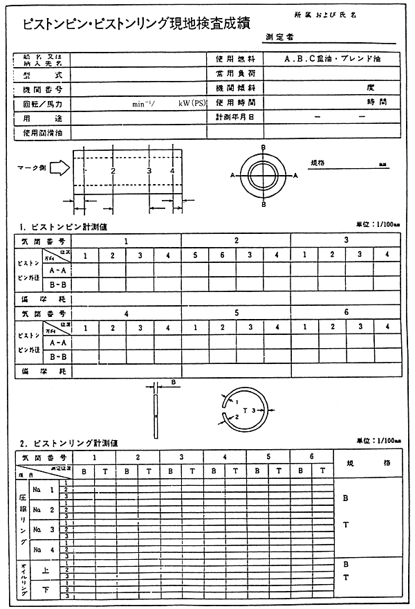 055-1.gif