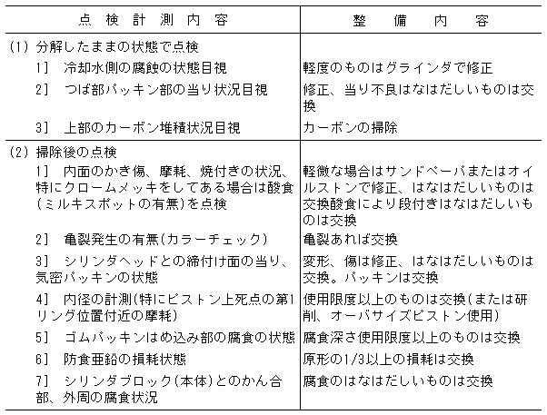 060-1.gif