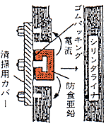 063-3.gif