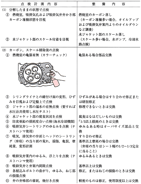 065-1.gif