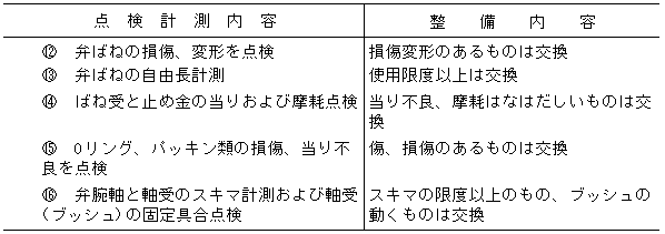 066-1.gif