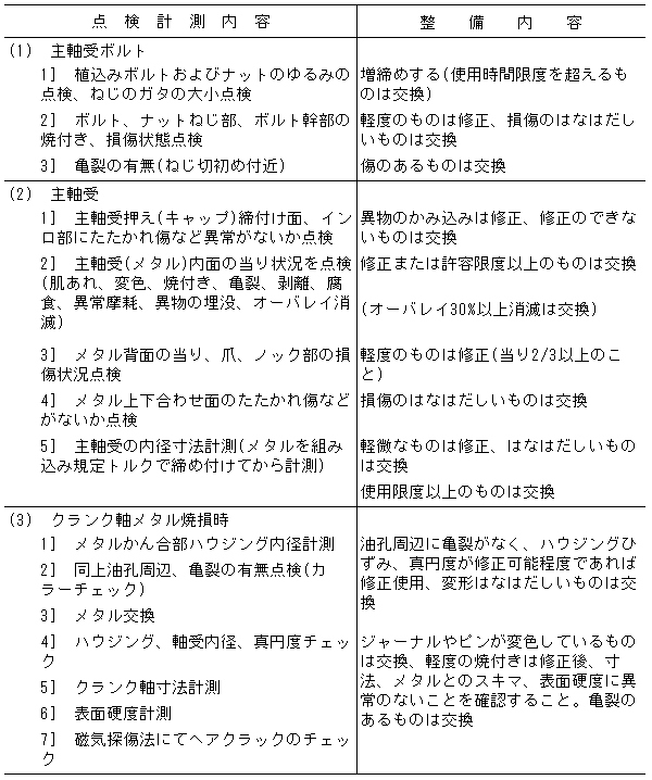 070-1.gif