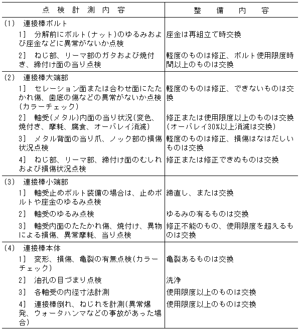 072-1.gif