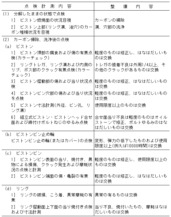 074-1.gif