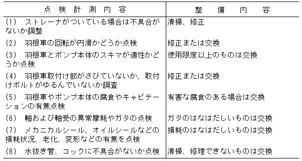079-2.gif
