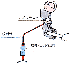 081-4.gif