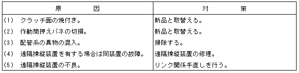 089-4.gif