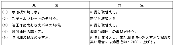 089-5.gif