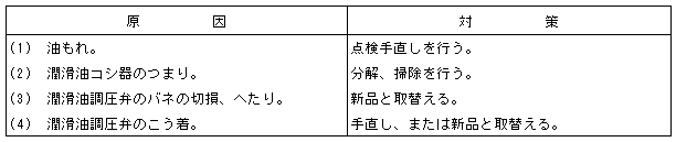 089-6.gif