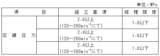 174-2.gif