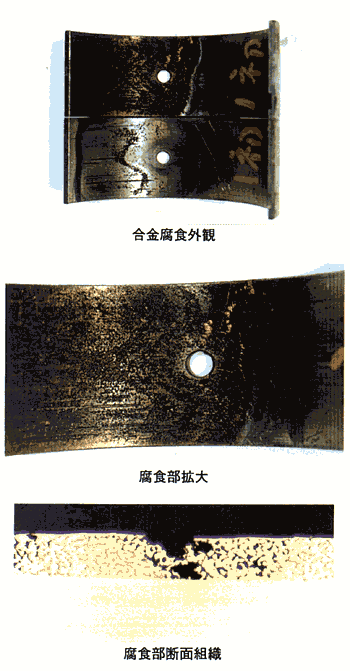303-1.gif