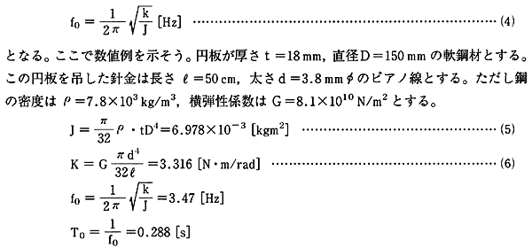 308-1.gif