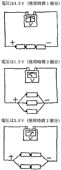 339-1.gif