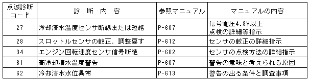 358-1.gif