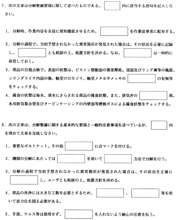 004-1.gif
