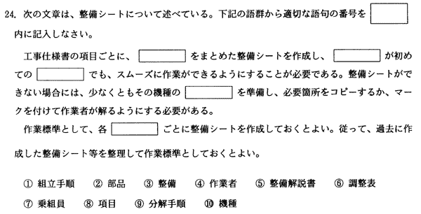 021-1.gif