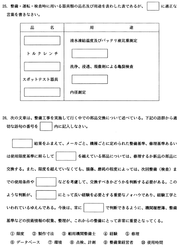 022-1.gif