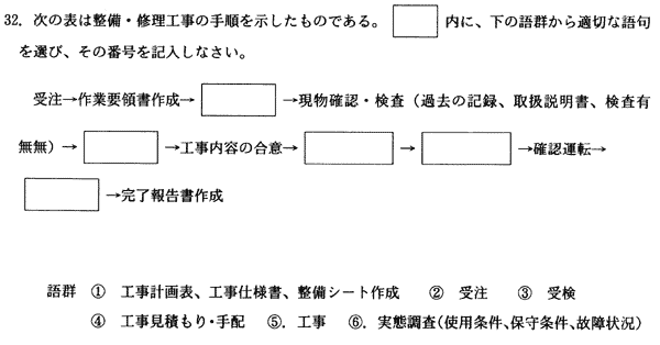 024-1.gif