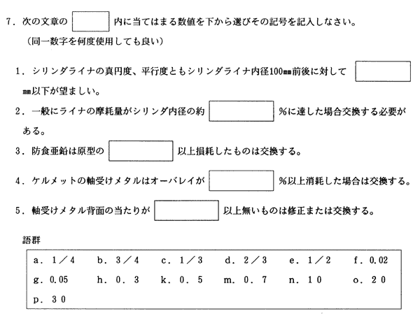 031-1.gif