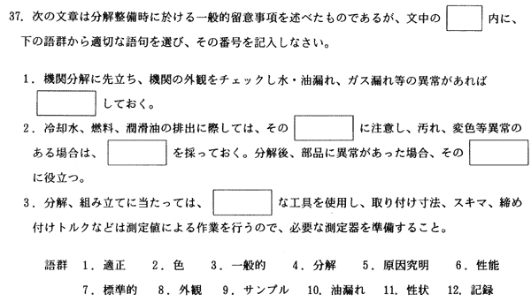 044-2.gif