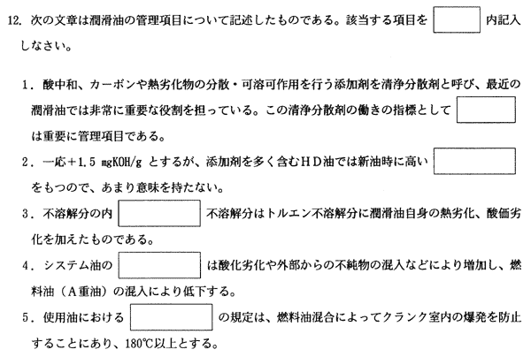 051-2.gif