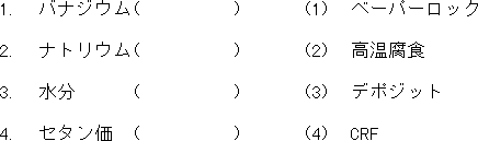058-1.gif