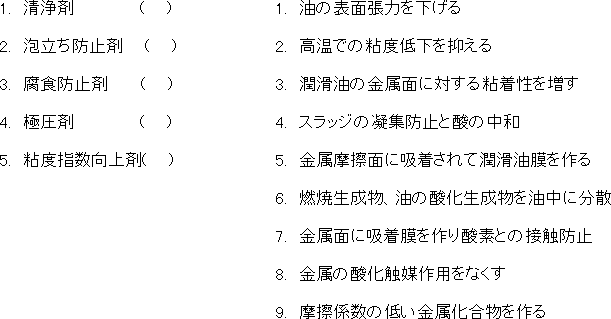 058-2.gif