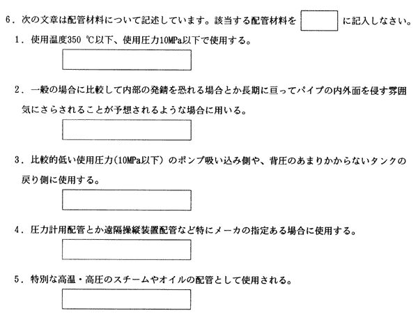 065-1.gif