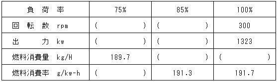 074-1.gif